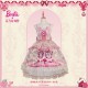 Mademoiselle Pearl Barbie Nutcracker Blouse JSKs and OPs(Reservation/3 Colours/Full Payment Without Shipping)